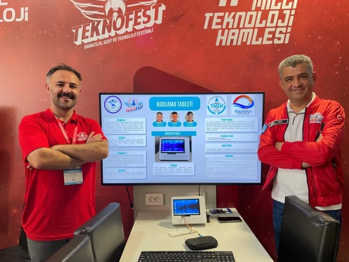 gafa robot ile erzurum dan teknofest zaferi 1758537003
