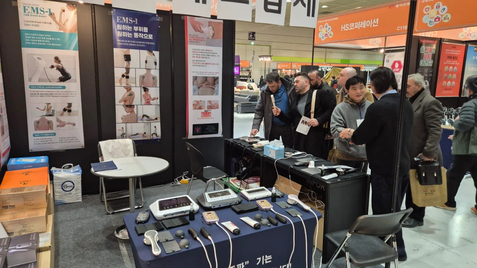 photo 2026 01 30 16 44 14 3