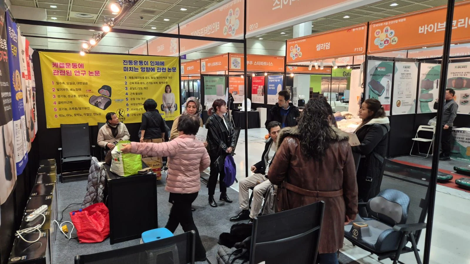 photo 2026 01 30 16 44 14 4