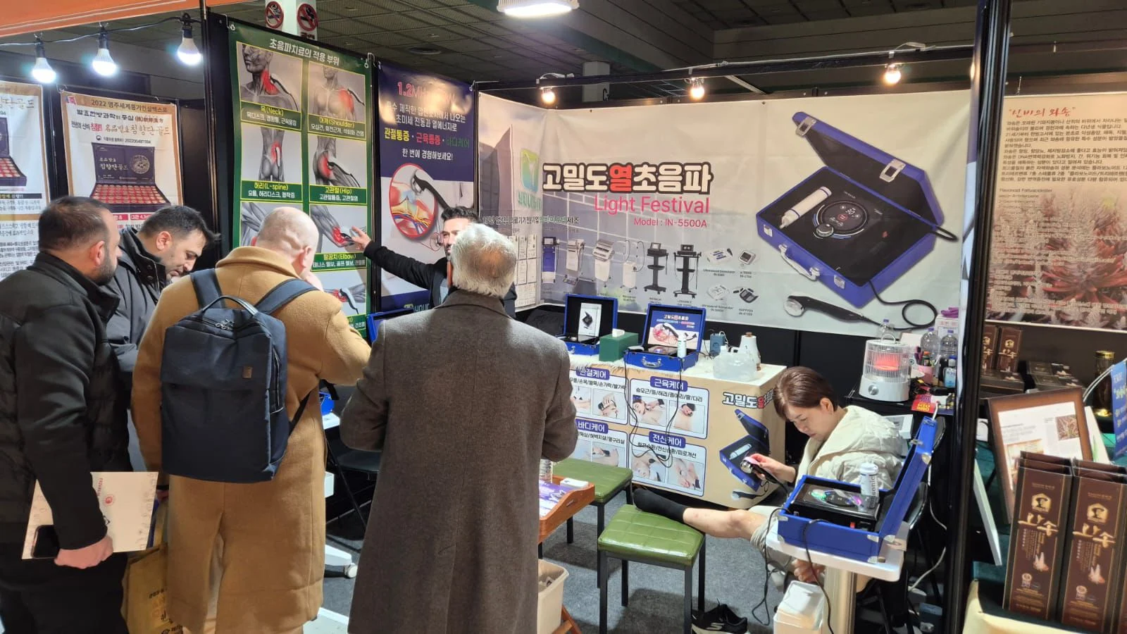 photo 2026 01 30 16 44 14